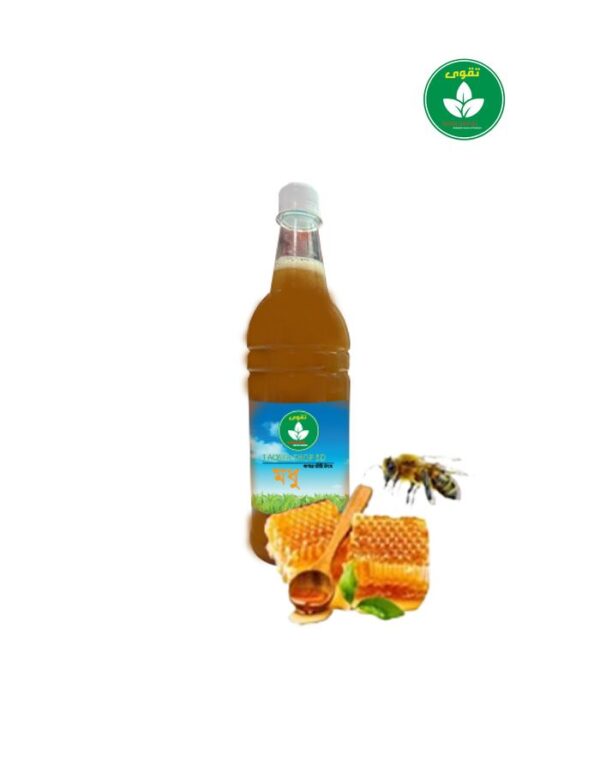 সরিষা ফুলের মধু ২ কেজি