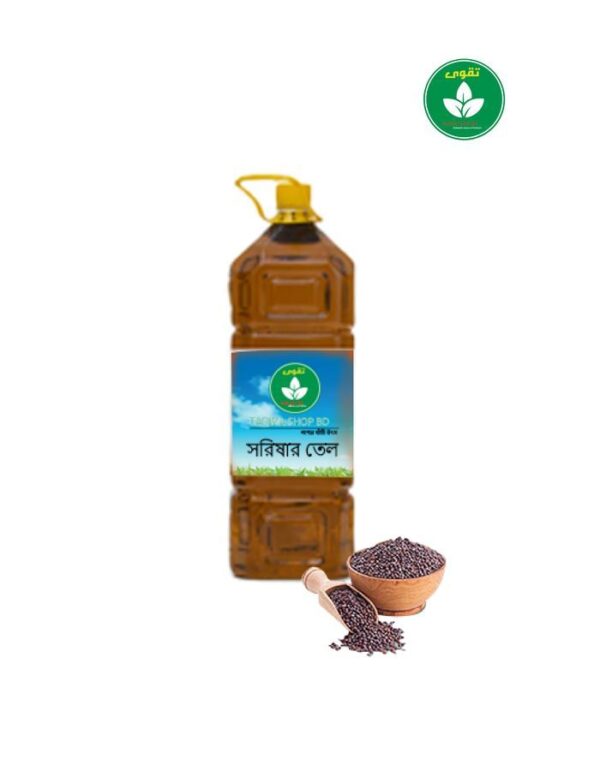 সরিষার তেল ২ লিটার